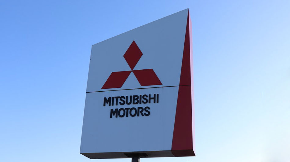 Альметьевск, Mitsubishi-Апельсин